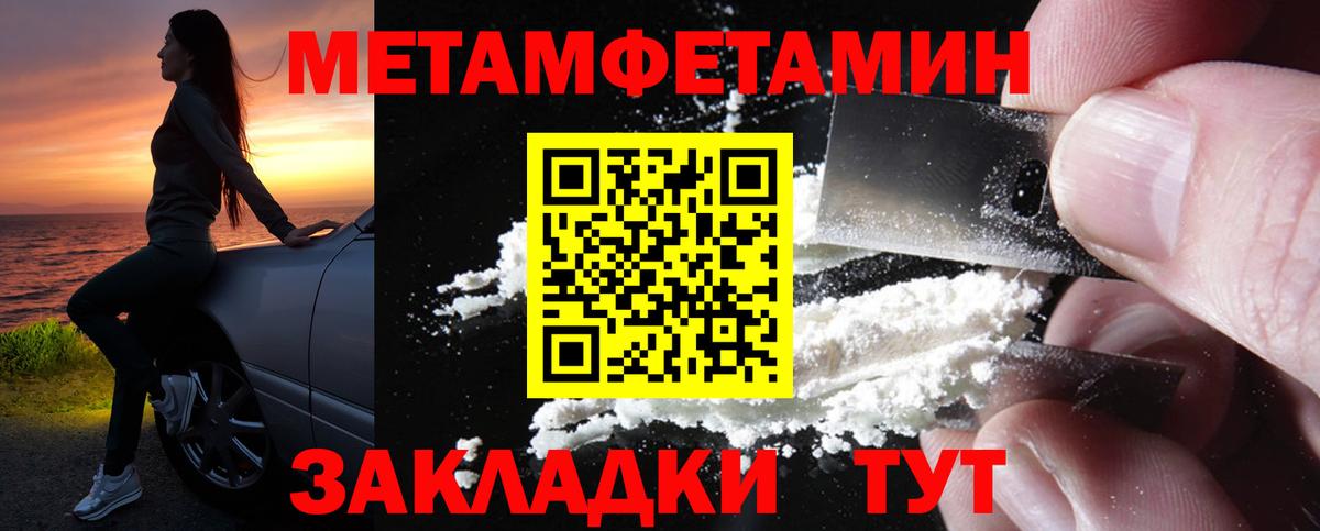 АМФ VHQ Димитровград