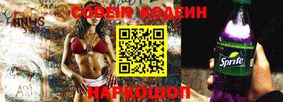 не бодяженный Кумертау