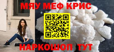 PSILOCYBIN Лесосибирск