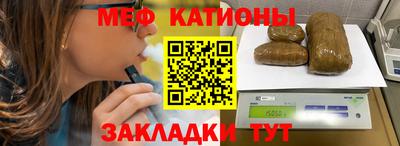 герыч Кулебаки