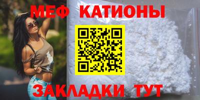 дживик Кунгур