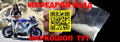 PSILOCYBIN Лесосибирск
