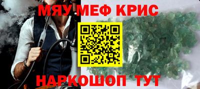 герыч Кулебаки