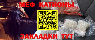 дживик Кунгур