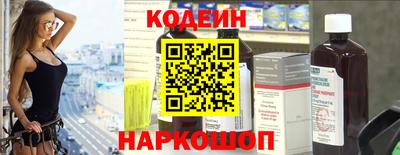 герыч Кулебаки