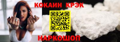 не бодяженный Кумертау
