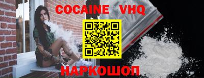 дживик Кунгур