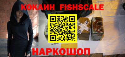 герыч Кулебаки