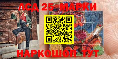 дживик Кунгур