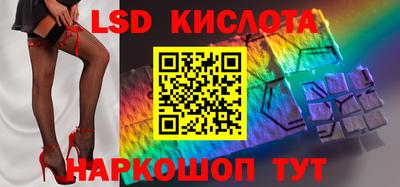 дживик Кунгур