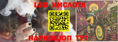 не бодяженный Кумертау