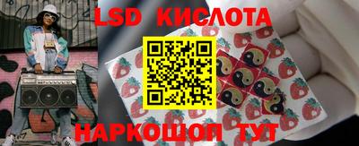 не бодяженный Кумертау