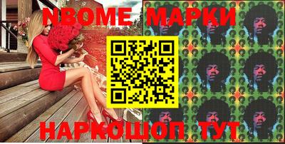 дживик Кунгур