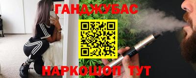 не бодяженный Кумертау