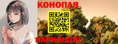 PSILOCYBIN Лесосибирск