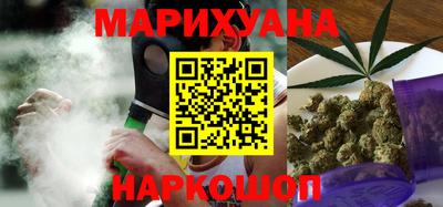 герыч Кулебаки