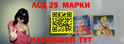 дживик Кунгур