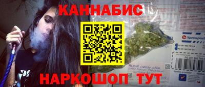 дживик Кунгур