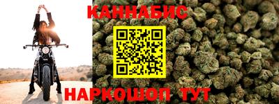 метамфетамин Ликино-Дулёво