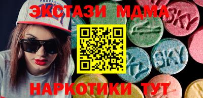 не бодяженный Кумертау