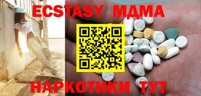 дживик Кунгур