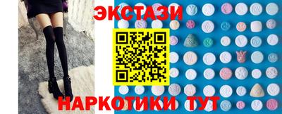метамфетамин Ликино-Дулёво