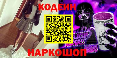 не бодяженный Кумертау