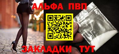 PSILOCYBIN Лесосибирск
