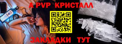 не бодяженный Кумертау