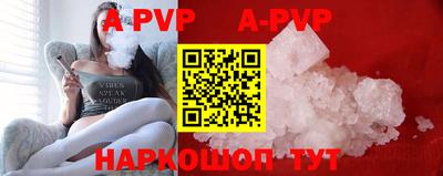 дживик Кунгур