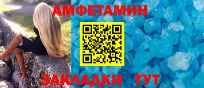 не бодяженный Кумертау