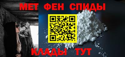 герыч Кулебаки