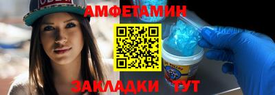 не бодяженный Кумертау
