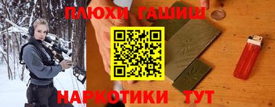 дживик Кунгур
