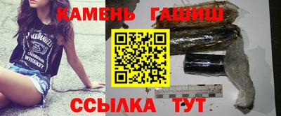 не бодяженный Кумертау