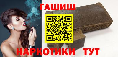 дживик Кунгур