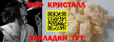 дживик Кунгур