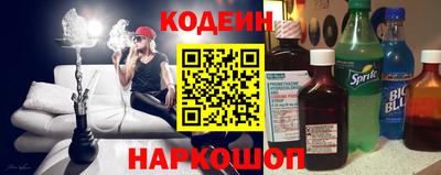 не бодяженный Кумертау