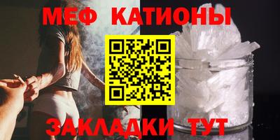 герыч Кулебаки