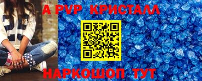 не бодяженный Кумертау