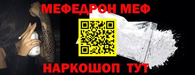 не бодяженный Кумертау